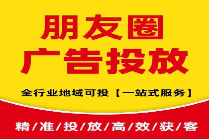 百度推广公司：教育行业营销的成功案例