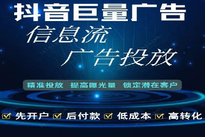 成功案例：托管竞价sem在某公司的应用与实践